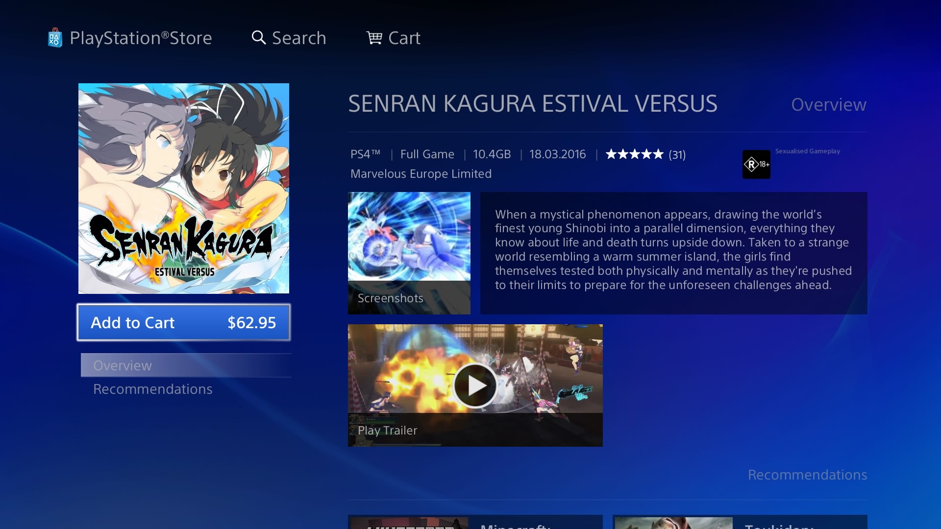 Mini Review: Senran Kagura Burst, Nintendo 3DS (NSFWish) - Fragments of Coburn's Mind