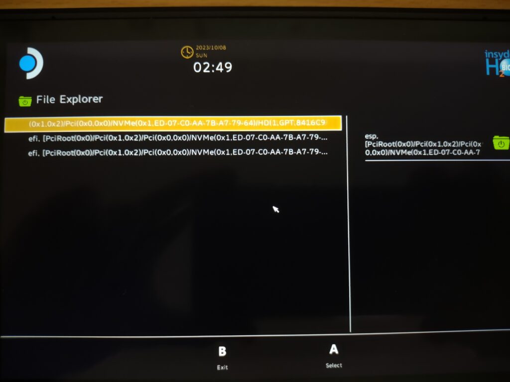 Boot from file: Selecting ESP partition.